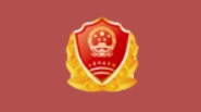 315投诉中心